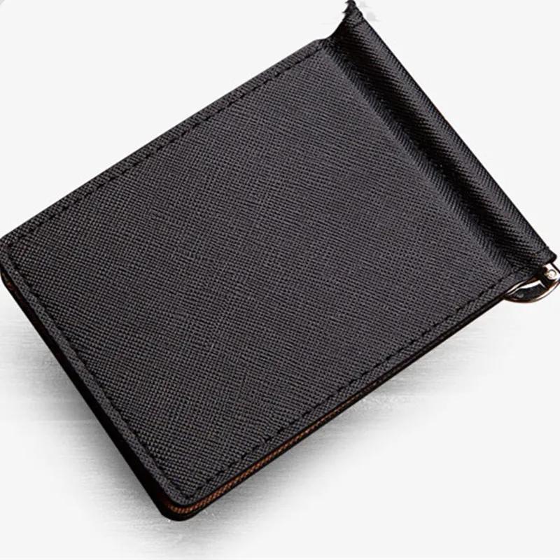 Money Clip Wallet Black