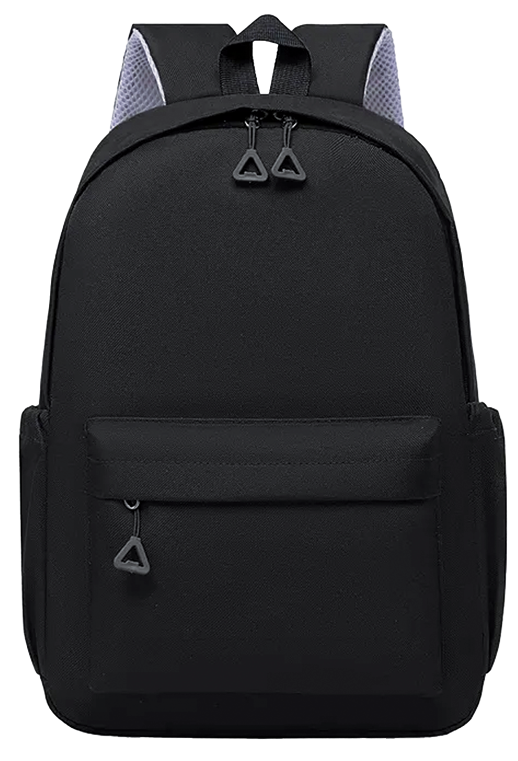 School Backpacks 